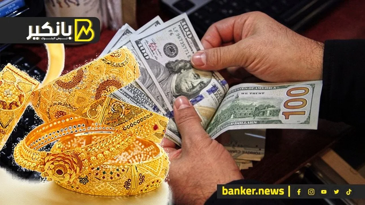 تحركات جديدة للعملات.. رئيس هيئة الاستثمار يوضح سياسة مصر المالية مع الشركاء بالخارج